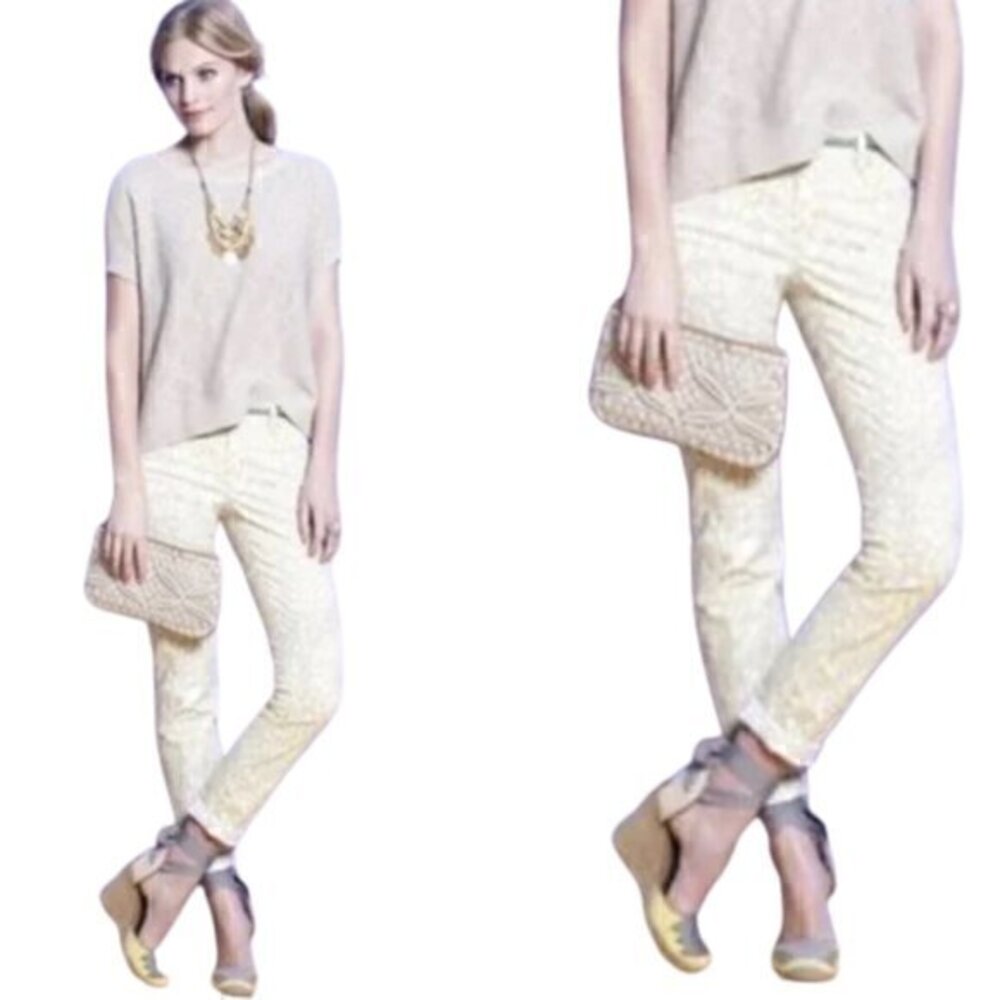 [Loft] Modern Straight - Size 26/2P